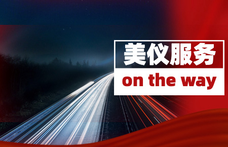 人均出差181天，他們說：2023年會(huì)更多